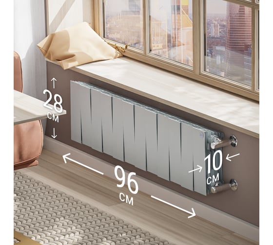 Радиатор Royal Thermo PianoForte 200 /Silver Satin - 12 секц. НС-1346021