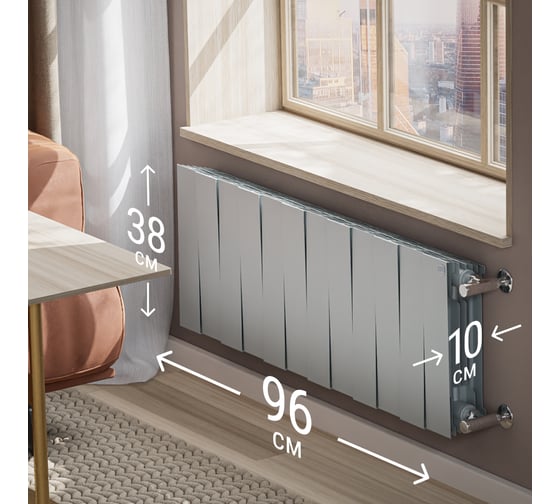 Радиатор Royal Thermo PianoForte 300 /Silver Satin - 12 секц. НС-1346075