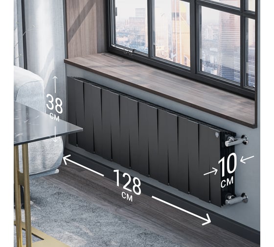 Радиатор Royal Thermo PianoForte 300 /Noir Sable - 16 секц. НС-1346061
