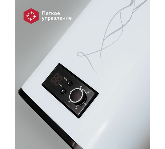 Электрический водонагреватель Grosetto Flat-50 50 л, плоский, нержавеющая сталь (1300+700)W 2041252 GRFlat-50