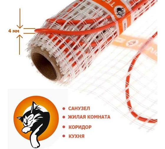 Нагревательный мат Теплолюкс Tropix МНН 2240 Вт/14 кв.м UT-00004682