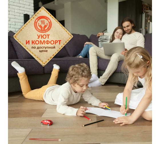 Нагревательный кабель Warmstad WSS 213 м/3300 Вт UT-00004473