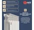 Радиатор алюминиевый НРЗ 500/100 08сек ЛЮКС 1600Вт. БП-00030023 4
