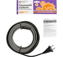 Греющий саморегулирующийся кабель Обогрев Люкс Lite на трубу, 5 метров 11005