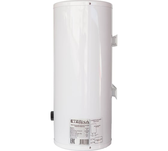 Плоский водонагреватель ETERNA Engineering ETERNA FS-30D eternafs_30d
