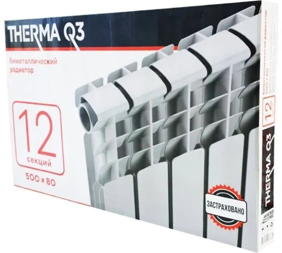Биметаллический радиатор МЕТАЛЛСЕРВИС THERMA Q1 500/80 12 секций 1223400