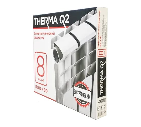 Биметаллический радиатор МЕТАЛЛСЕРВИС THERMA Q2 500/80 8 секций 1223375