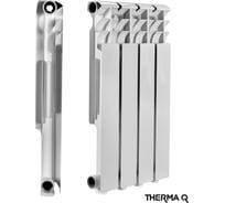 Алюминиевый радиатор МЕТАЛЛСЕРВИС THERMA Q1 500/80 4 секции 1223456