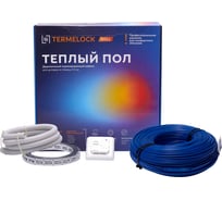 Комплект нагревательной секции Gidrolock termelock stl-80,0-1200 с терморегулятором 71620009