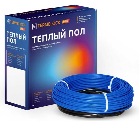 Комплект нагревательной секции Gidrolock termelock stl-80,0-1200 с терморегулятором 71620009