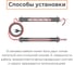 Саморегулирующийся греющий кабель Обогрев Люкс SRL 16-2 не экранированный, 208 Вт, для водопровода, на трубу, на отрез 13 м 16-2-13 4