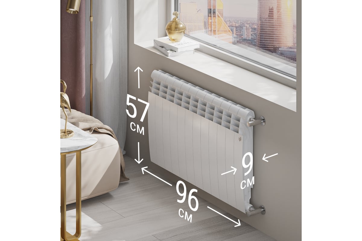 Радиатор Royal Thermo BiLiner 500/Bianco Traffico - 12 секц. НС-1176295 -  выгодная цена, отзывы, характеристики, фото - купить в Москве и РФ