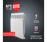 Радиатор Royal Thermo BiLiner 500/Bianco Traffico - 6 секц. НС-1176302 2