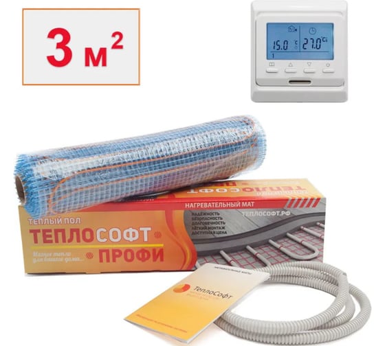 Нагревательный мат ТеплоСофт Профи 3м.кв. 450Вт с электронным терморегулятором 3450/3 1