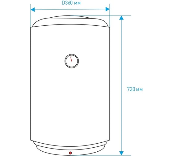 Водонагреватель Haier ES50V-B2 Slim
