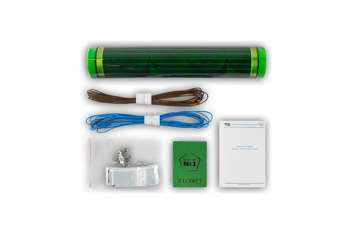 Комплект плёночного тёплого пола Теплый пол №1 ПТСП- 220-1,0 - выгодная ...