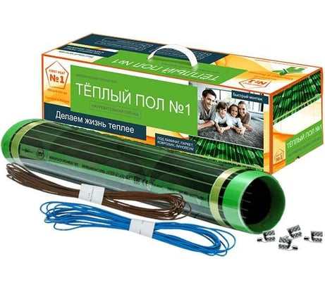 Комплект плёночного тёплого пола Теплый пол №1 ПТСП- 880-4,0