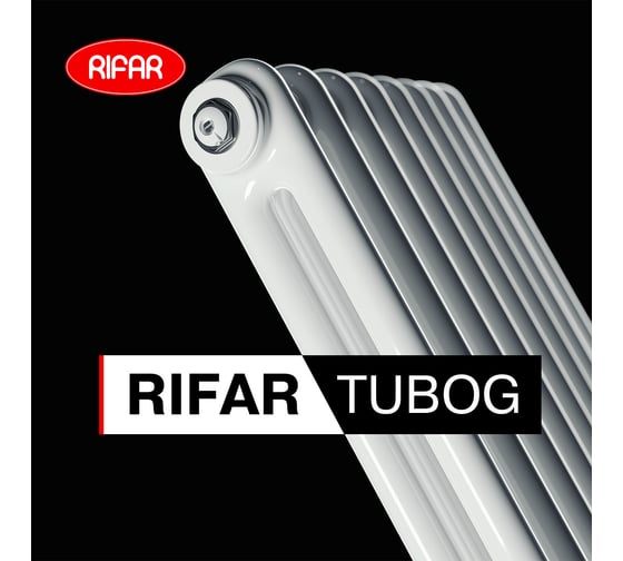 Трубчатый радиатор RIFAR TUBOG 2180 10 секц. бок. TUB 2180-10