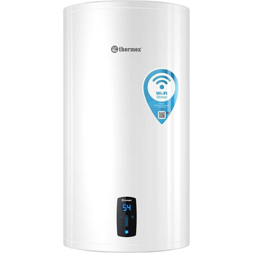 Аккумуляционный электрический водонагреватель Термекс Lima 80 V Wi-Fi ...