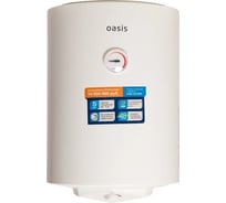 Электрический накопительный водонагреватель OASIS nv-30 4640112969817