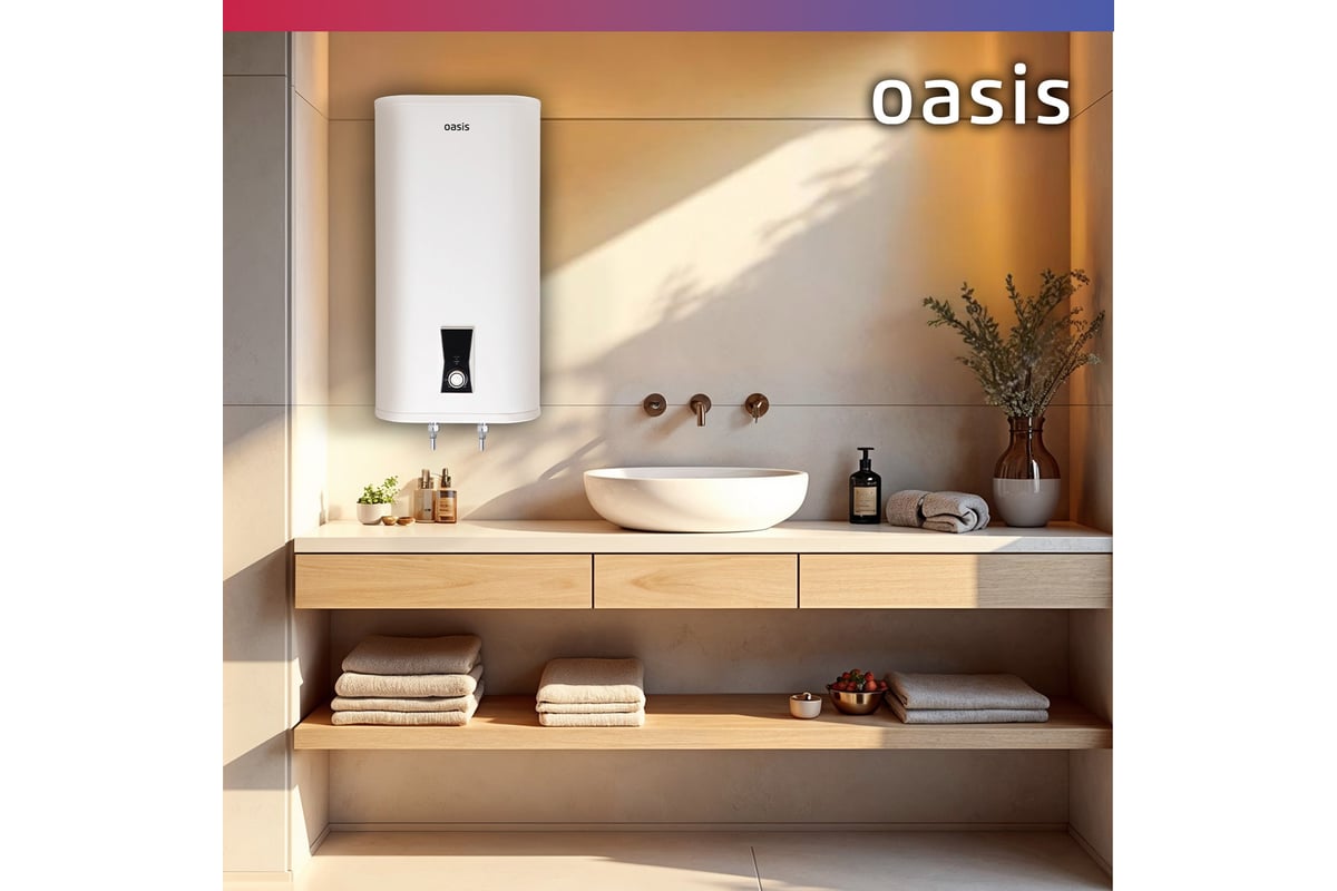 Электрический накопительный водонагреватель OASIS pa-50 4640039481201 ...
