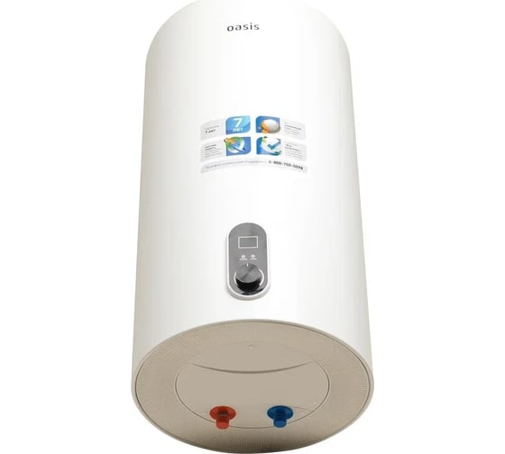 Электрический накопительный водонагреватель OASIS sn-30 ч/б 4640015386919