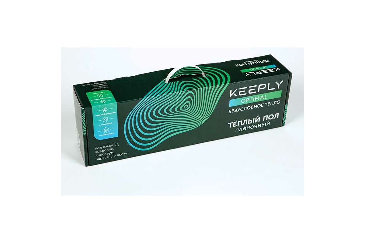 Теплый пол KEEPLY optimal 120 6 кв.м., 0.5 KPL006519 - выгодная цена,  отзывы, характеристики, фото - купить в Москве и РФ