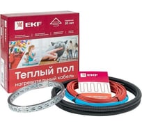 Теплый пол (нагревательный кабель) EKF Proxima 2250 Вт, 152 м, 15 м2 nk-2250