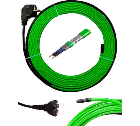 Готовый комплект на трубу до 50 мм Ланит 17вт 15м LA17H015