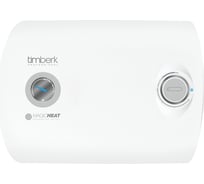Электрический накопительный водонагреватель Timberk SWH RE4 80 VH