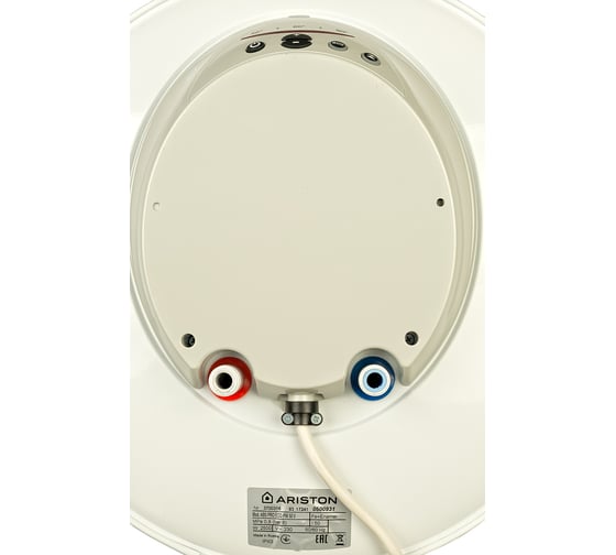 Электрический накопительный водонагреватель Ariston ABS PRO ECO PW 50 V