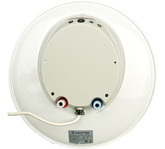 Электрический накопительный водонагреватель Ariston ABS PRO ECO PW 80 V