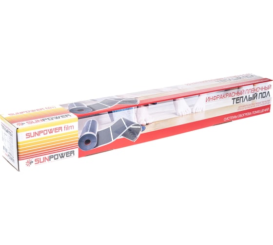 Комплект Sun Power SPF 80-180-2