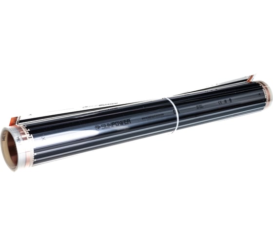 Комплект Sun Power SPF 80-220-5