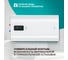 Накопительный водонагреватель Timberk c WiFi N77, 100л. T-WSS100-N77-U-WF 4