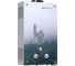Газовая колонка Vektor LUX ECO 20-2 Замок 1