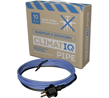 Саморегулирующийся комплект для защиты водопровода от замерзания IQWATT CLIMATIQ PIPE 10 Вт/м, 5 м 206412