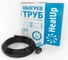 Греющий кабель в трубу HeatUp 10вт/м 10 SeDS2-CF IN PIPE - 4м inp4 2