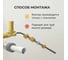 Греющий кабель в трубу HeatUp 10вт/м 10 SeDS2-CF IN PIPE - 2м inp2 7