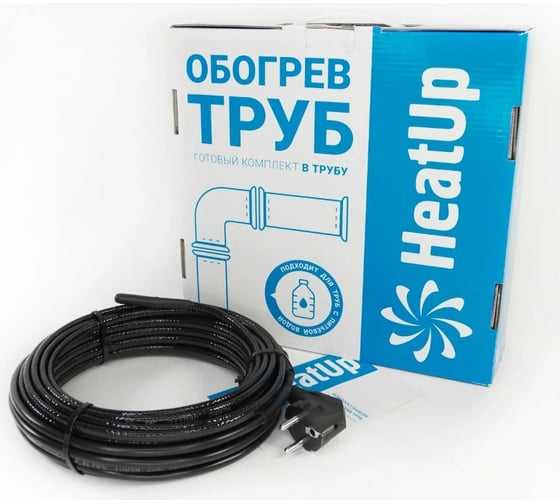 Греющий кабель в трубу HeatUp 10вт/м 10 SeDS2-CF IN PIPE - 3м inp3