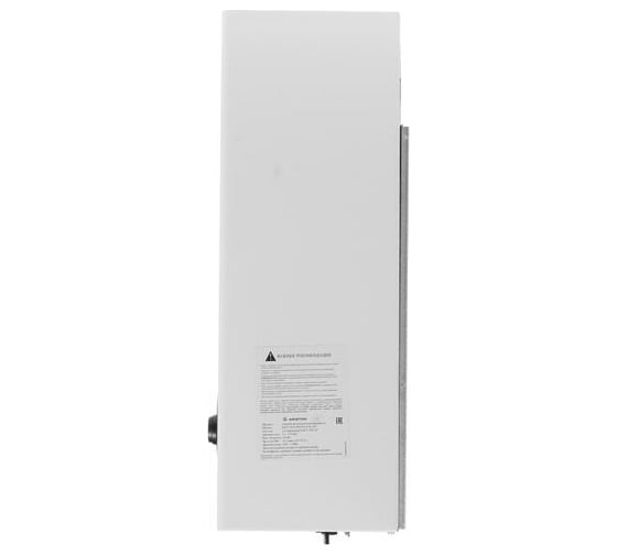 Газовая колонка Ariston FAST EVO 14 B