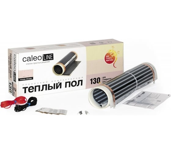 Комплект теплого пола Caleo LINE 130-0,5-2,5 040563 1