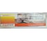 Нагревательный мат Sun Power SPCM -2,5 2
