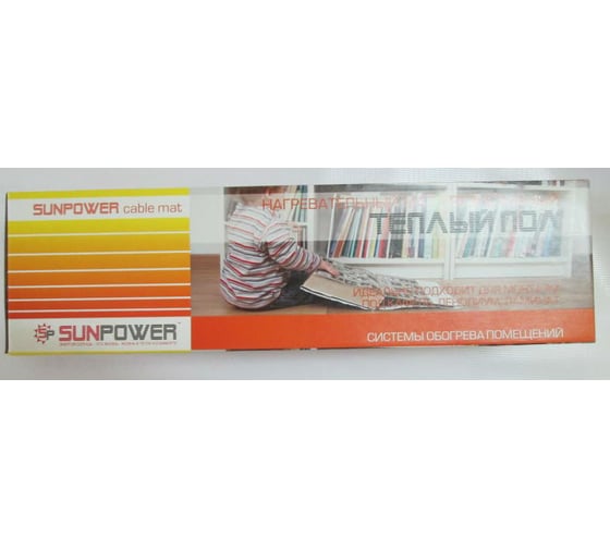 Нагревательный мат Sun Power SPCM -7,0