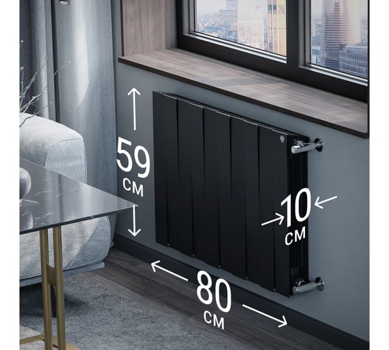 Радиатор Royal Thermo PianoForte 500/Noir Sable - 10 секц. НС-1176328