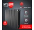 Радиатор Royal Thermo PianoForte 500/Noir Sable - 10 секц. НС-1176328 2