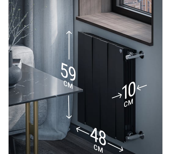 Радиатор Royal Thermo PianoForte 500/Noir Sable 6 секц. НС-1176332