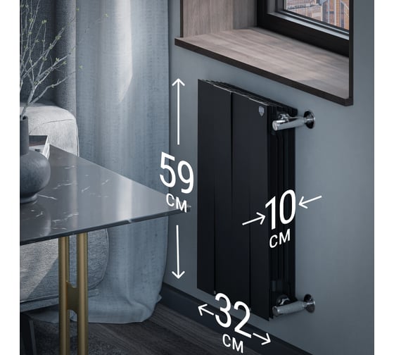 Радиатор Royal Thermo PianoForte 500/Noir Sable - 4 секц. НС-1176331