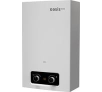 Газовый проточный водонагреватель OASIS Home V-20W