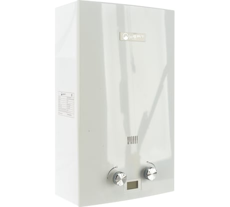 Газовый проточный водонагреватель WERTRUS 10E WHITE W1402